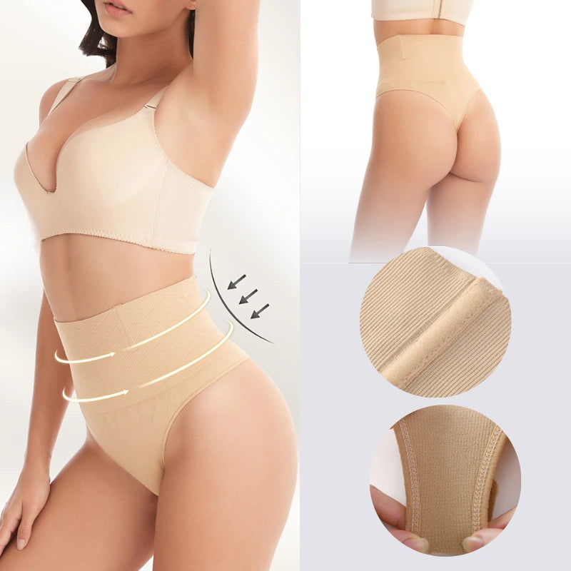 InstaCurve Shaping Thong